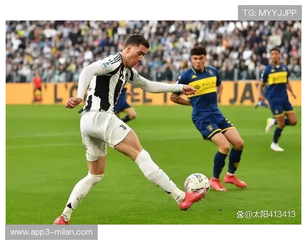 尤文前场的插上终结了长时间的僵持